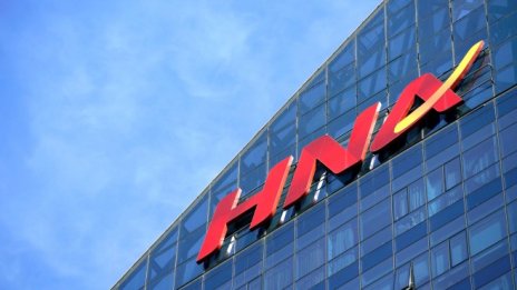 Основен инвеститор на Deutsche Bank се отказва от банката заради натиск от Пекин