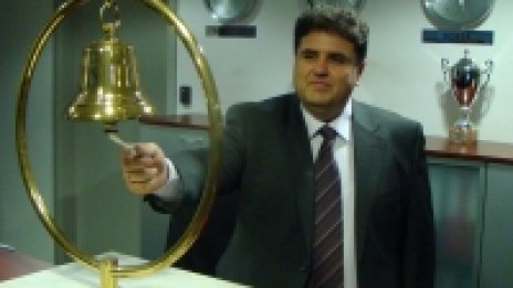 Първи сделки с акциите на Трейс Груп с 9-кратна печалба*