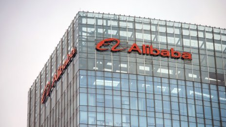Alibaba оглавява китайска технологична кампания за набиране на милиарди долари