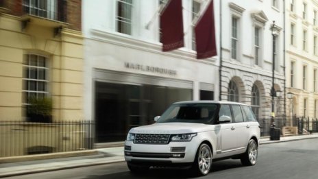 Най-луксозният Range Rover