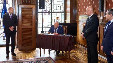 Проф. Николай Неновски влезе в ръководството на централната банка