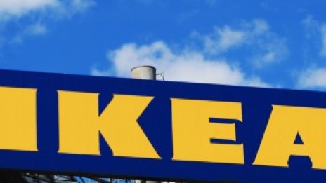 Коронавирусната криза не е била толкова тежка за Ikea, връща държавната помощ