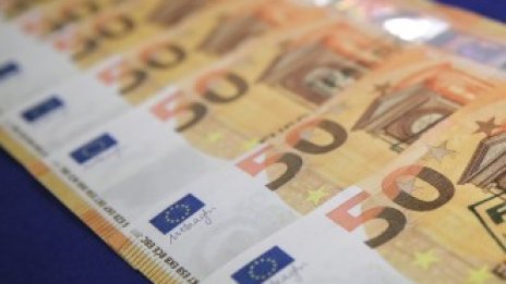 Фондът Innovation Capital стартира роудшоу в пет града у нас