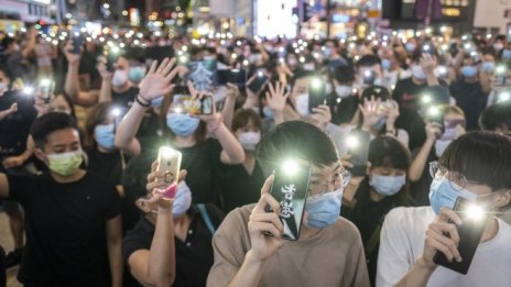 Как технологиите помагат за координацията на глобалните протести?