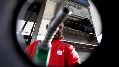 Инфлацията в еврозоната достига над 3-годишен връх