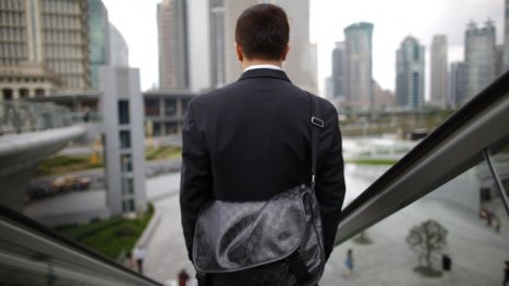 Българските мениджъри остават оптимисти за икономиката на страната през 2018 г.