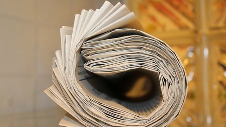 Преглед на печата за 23 март