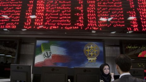 Инвеститорите обръщат поглед към Иран