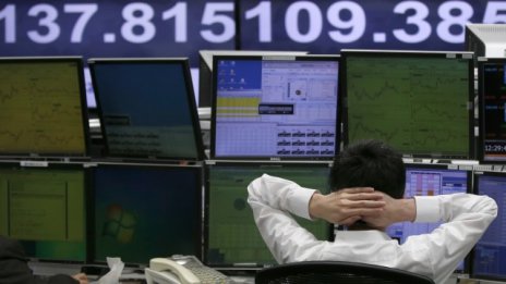 Азиатските борси започнаха седмицата на зелено