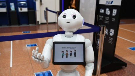 SoftBank е спряла производството на робота Pepper