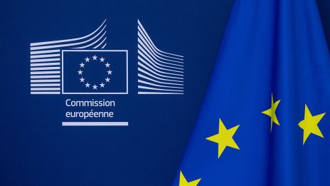 ЕК се готви за мащабно преструктуриране до месеци