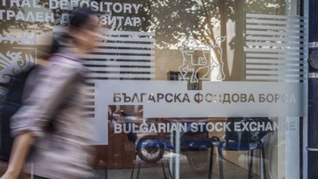 SOFIX навакса част от загубите, но остава под 620 пункта