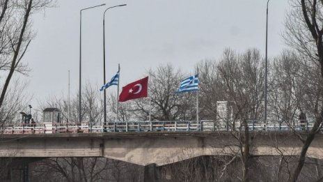 Гърция отлага плановете за нови преговори с Турция за изграждане на доверие