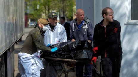 ВСС отказа да изпрати български магистрати да разследват престъпления в Украйна