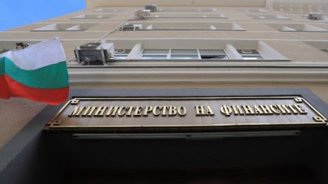 Правителството предлага нова наредба за концесионните плащания