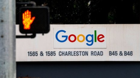 Amazon и Google записаха най-лошия си месечен борсов спад от 2008 г.