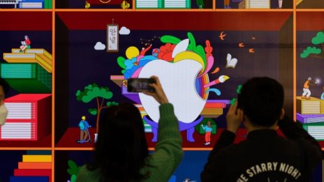 Какъв ще е следващият стратегически ход на Apple?