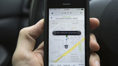 Uber е готова да се помири с Южна Корея