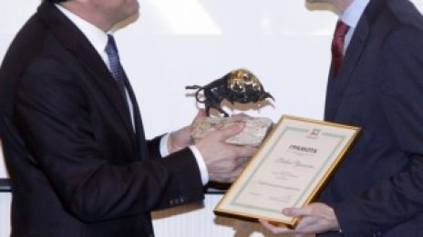 "Девня цимент" АД е инвеститор на 2014 г.