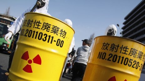 Подземна ледена стена ще спира радиацията от Фукушима