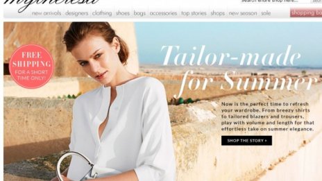 Собствениците на Mytheresa са готови да я продадат?