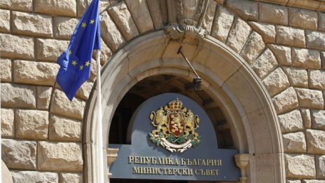 След 100 дни управление "Борисов 3" спечели доверието на 42% от избирателите