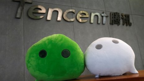 Tencent постига най-бърз растеж на продажбите от 7 години