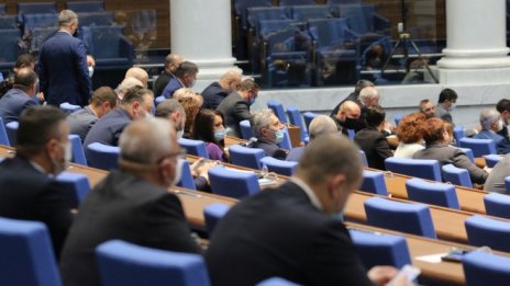 Депутатите одобриха заема от ЕС за 511 млн. еврo