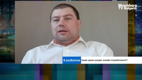 Част от онлайн търговците на хранителни стоки ще отпаднат преди края на пандемията