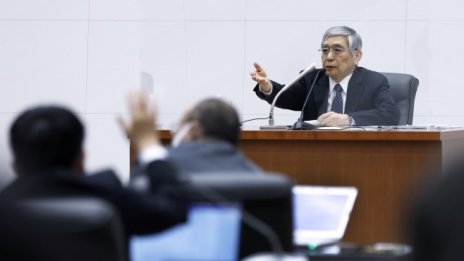 ЯЦБ попадна в рядка комуникационна буря