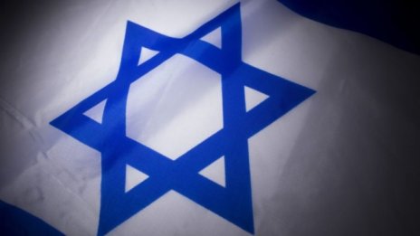 Израел отива на избори за пети път за по-малко от 4 години