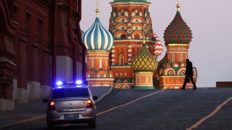 Русия създава своя алтернатива на западния свят