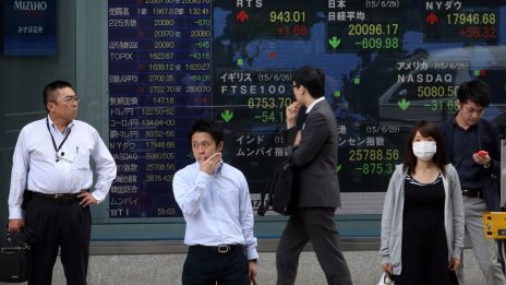 След лихвените корекции в Китай Nikkei напредна до най-високото си ниво от юни 1990 г.