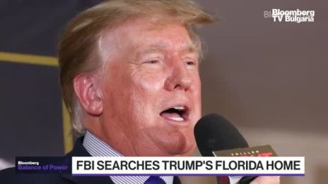 Защо ФБР претърси имота на Доналд Тръмп във Флорида?