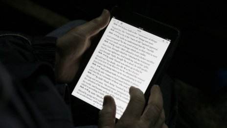 Walmart ще си партнира с японски онлайн търговец за продажба на електронни книги