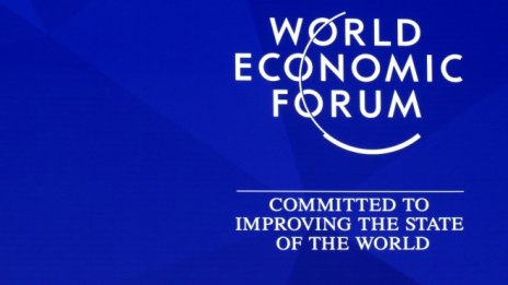 Борисов: Свързаността между ЕС и Западните Балкани е ключов фактор за инвестиции