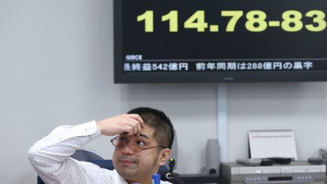 Новите сигнали от Фед помрачиха настроенията на много борси в Азия