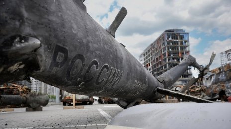 Ген. Сирский показа най-ефективните руски ракети в Украйна, Москва е под атака с дронове