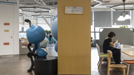 Ant Group работи по голям езиков модел с изкуствен интелект