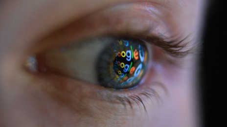 Google предава личните ни данни по 70 млрд. пъти на ден