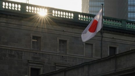 ЯЦБ: Волатилността при валутите ще затрудни изготвянето на бизнес планове