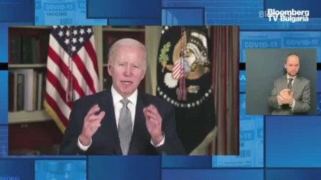 Джо Байдън: Пандемията още не е свършила