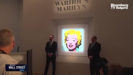 Намиране на убежище в доброто старомодно изкуство