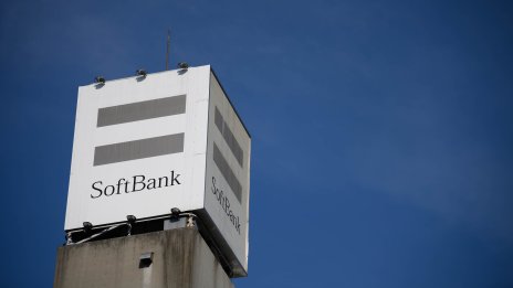 SoftBank ще строи огромен център за данни в САЩ