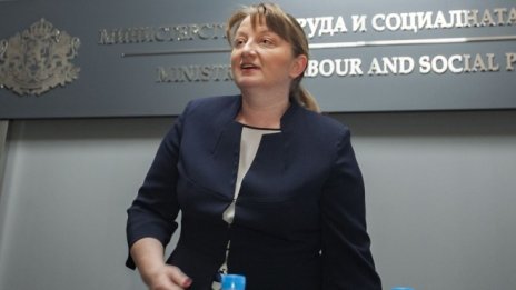 Парламентът отложи с шест месеца Закона за социалните услуги