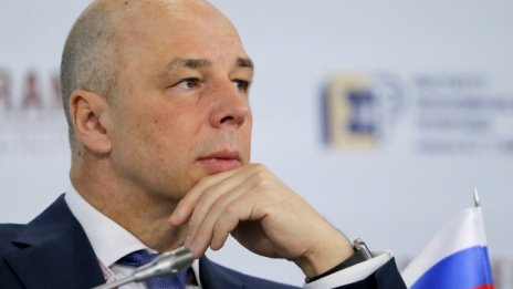 Русия заведе дело срещу Украйна заради неизплатения дълг за 3 млрд. долара