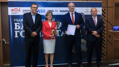 Банка ДСК e &bdquo;Банка на годината&ldquo; за 2022 г.