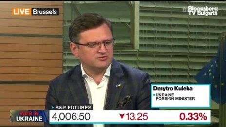 Киев: САЩ и европейските страни водят политика на полумерки спрямо Русия