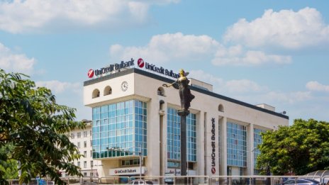 УниКредит Булбанк: Дигиталните канали са основен инструмент за разплащания на клиентите ни