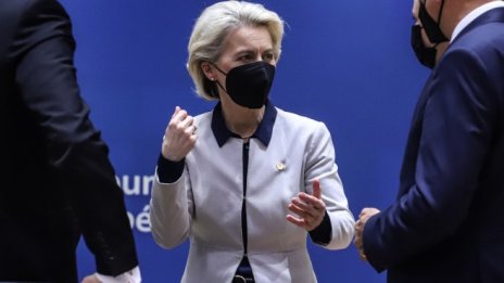 Европейската комисия подготвя план за възстановяване на украинската икономика